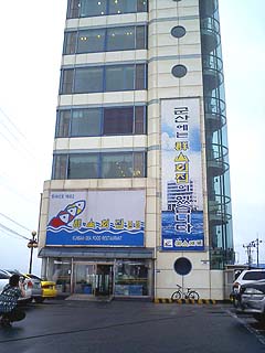 CA260871.jpg