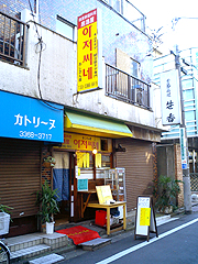 CA261067.jpg