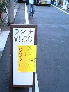 CA261068.jpg