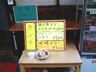 CA261069.jpg