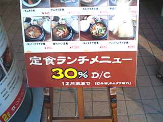 CA261070.jpg