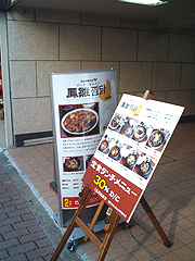 CA261071.jpg